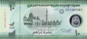 Buy Dirham Online Worth 10,000 AED buy dirham online