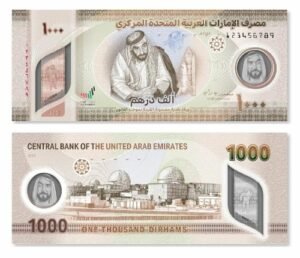 Buy Dirham Online Worth 10,000 AED buy dirham online