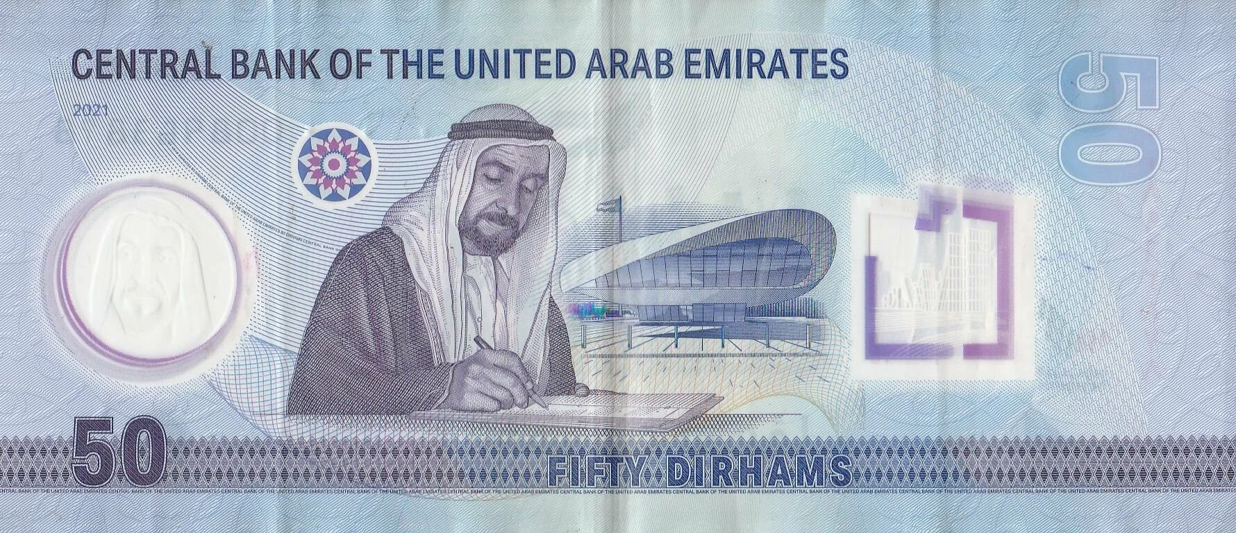 buy dirham online buy dirham online