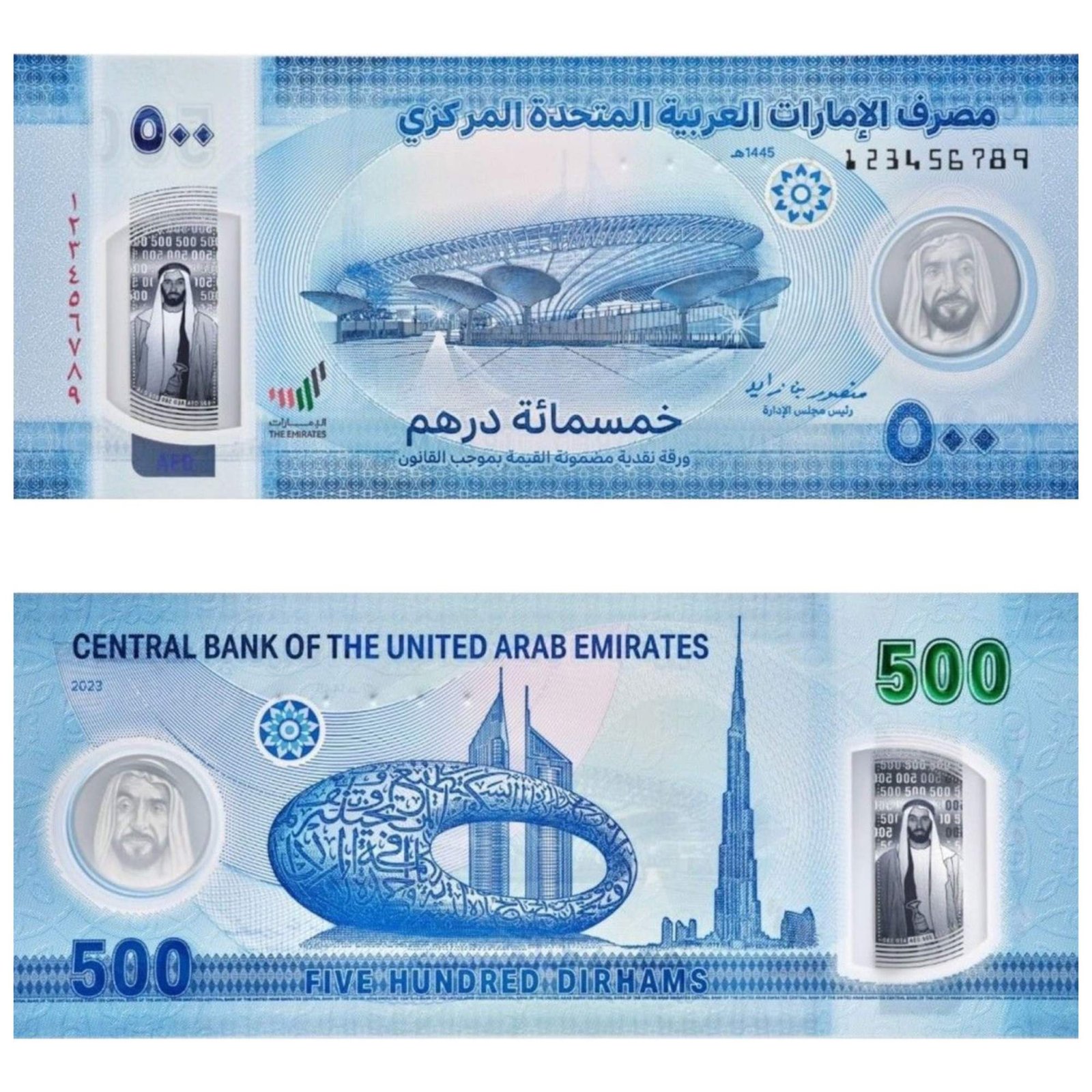 buy dirham online buy dirham online